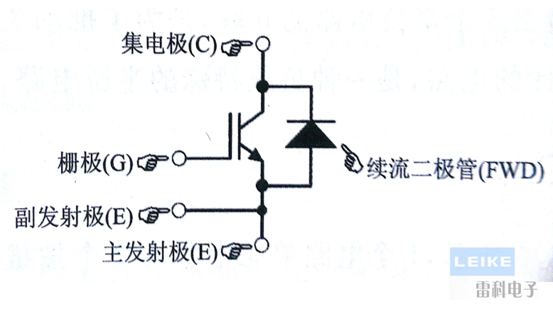 單管，模塊的內(nèi)部等效電路圖